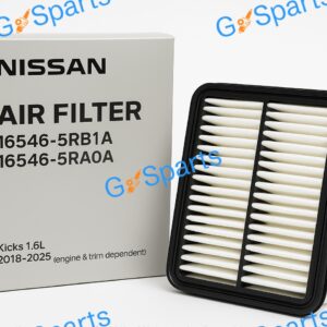 Nissan Air Filter 16546-5RB1A