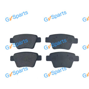 NiBK PN0501 Rear Brake Pads for Geely