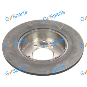 Mitsubishi Rear Brake Disc 4615A193