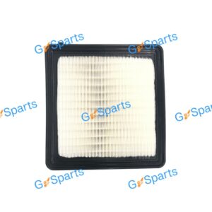 Geely Air Filter 2032040500