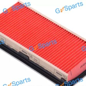 Nissan Air Filter 16546-1HK0A