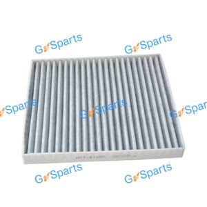 Geely Cabin Air Filter 8025530200
