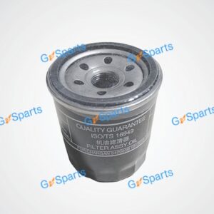 Changan Oil Filter H15002-1000