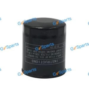Changan Oil Filter 1012010-B01-AA Alsvin focus