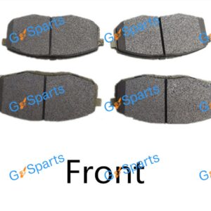 NiBK PN1841 Front Brake Pads for Geely