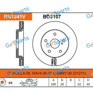 NiBK RN1241V (Vented) Front Brake Disc