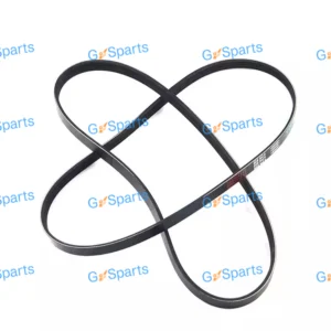 beltsGeely Atlas 1076008815