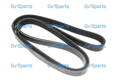 beltsLS460 LS600h 90916-02450